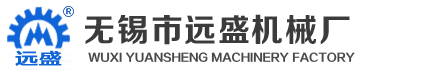 焊剂回收机,回收输送机,焊接烟尘处理器-无锡市利来最老的品牌官网首页,利来国国际最给力的老牌,利来囯际网址机械厂[官网]