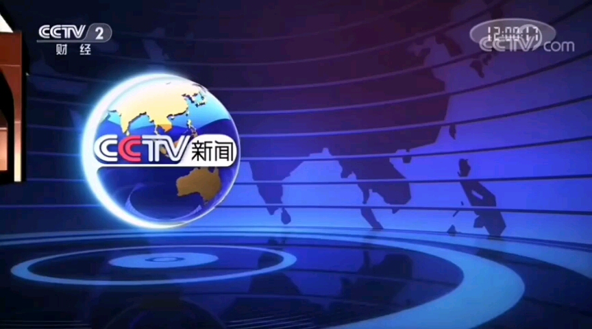 利来老牌国际官网appCCTV-新闻频道-焦点访谈