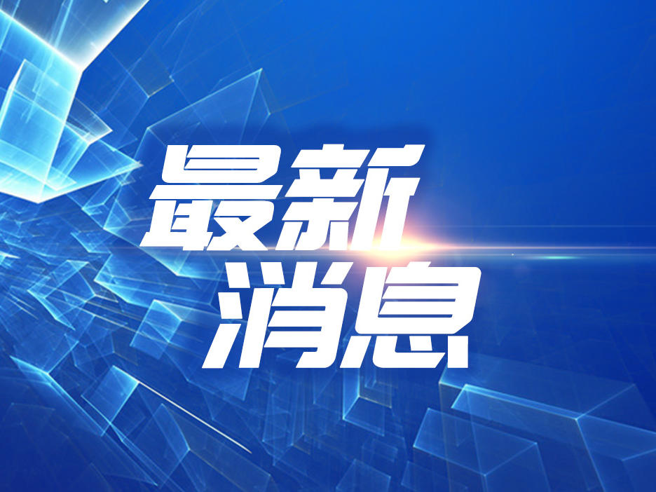 娱乐圈最新动态：陈都灵新剧、鹿晗关晓彤感情大揭秘还有白敬亭的惊人战绩！